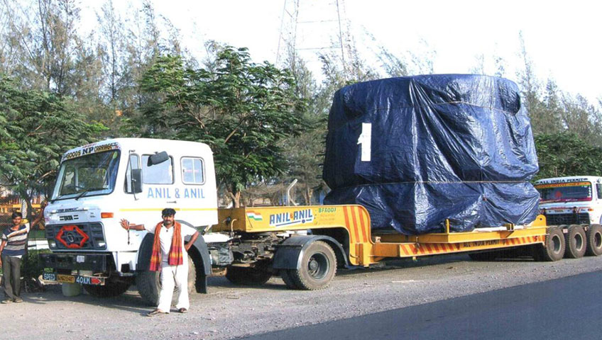 FERTILIZER